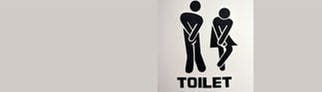 Klo-Schild: Dringend zur Toilette!